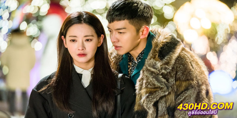 ตำนานไซอิ๋วฉบับเกาหลี A Korean Odyssey ตำนานไซอิ๋วฉบับเกาหลี A Korean Odyssey