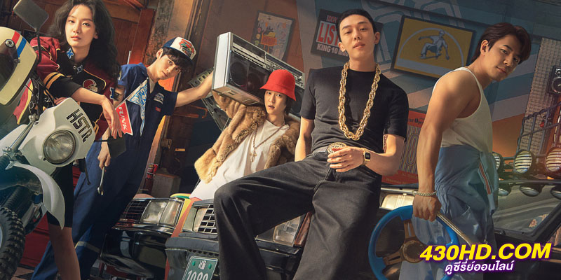 Seoul Vibe ซิ่งทะลุโซล Seoul Vibe ซิ่งทะลุโซล