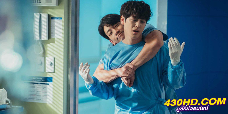 ผีหมอ หมอผี Ghost Doctor ผีหมอ หมอผี Ghost Doctor