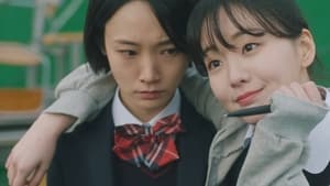 Tomorrow Season 1 EP 2