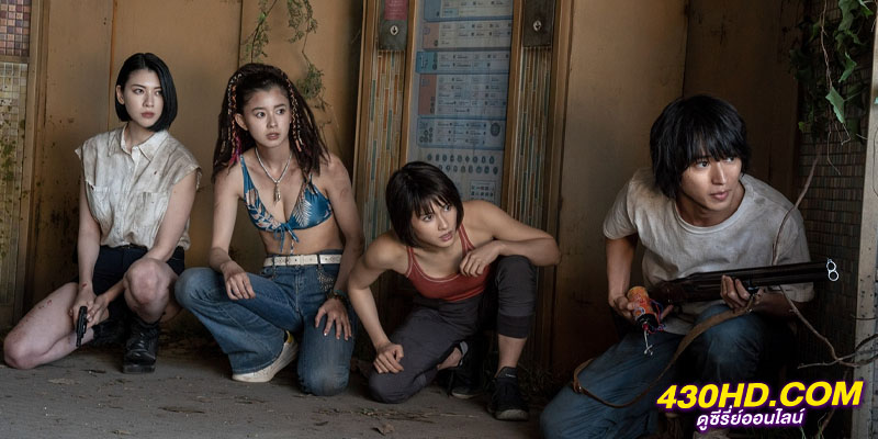 อลิสในแดนมรณะ Alice in Borderland Season 1-2 อลิสในแดนมรณะ Alice in Borderland Season 1-2