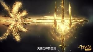 Douluo Dalu (Soul Land) Season 1 EP 202