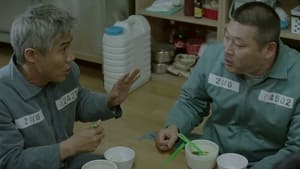 Prison Playbook Season 1 EP 6