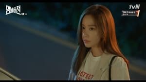 Live Up To Your Name Season 1 EP 3