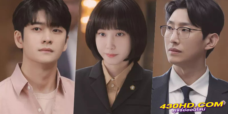 อูยองอู ทนายอัจฉริยะ Extraordinary Attorney Woo อูยองอู ทนายอัจฉริยะ Extraordinary Attorney Woo
