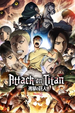 Attack On Titan Season 2