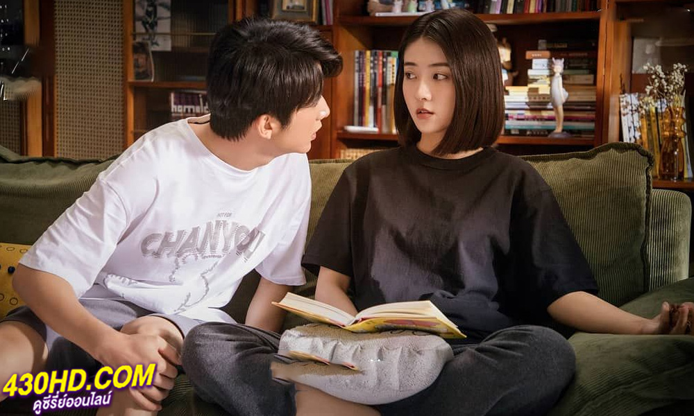 ดูซีรี่ย์ The Day of Becoming You จากวันนั้นที่ฉันเป็นเธอ (พากย์ไทย) EP.1-26 จบ ดูซีรี่ย์ The Day of Becoming You จากวันนั้นที่ฉันเป็นเธอ (พากย์ไทย) EP.1-26 จบ