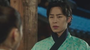 เล่นแร่แปรวิญญาณ Alchemy of Souls Season 2 Season 1 EP 2
