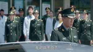 My Dear Guardian Season 1 EP 29