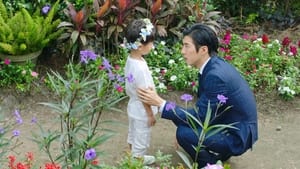 Rainless Love in a Godless Land Season 1 EP 17