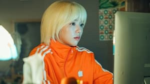 Rookie Cops วิทยาลัยตำรวจวุ่นรัก Season 1 EP 4