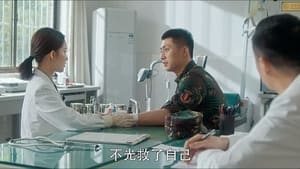 My Dear Guardian Season 1 EP 6