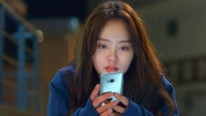 Love Alarm Season 1 EP 3