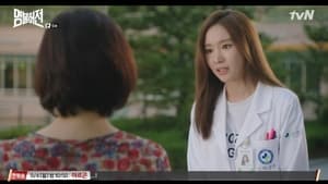 Live Up To Your Name Season 1 EP 6