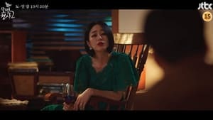 The Good Detective Season 2 EP 13
