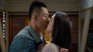 My Dear Guardian Season 1 EP 22