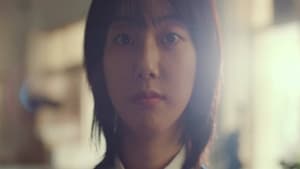 Alice the Final Weapon Season 1 EP 1