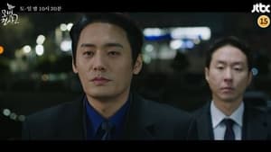 The Good Detective Season 2 EP 11
