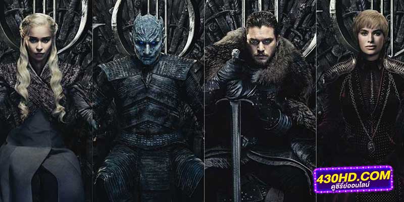 Game of Thrones ซีซั่น 4 Game of Thrones ซีซั่น 4
