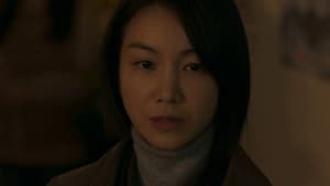 Dark Hole หลุมดำมหันตภัย Season 1 EP 3
