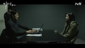 แม่ รักนี้ผูกพันด้วยหัวใจ Mother Season 1 EP 14