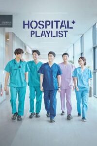 ดูซีรี่ย์ Hospital Playlist Season 1-2 (2021) เพลย์ลิสต์ชุดกาวน์ ซับไทย