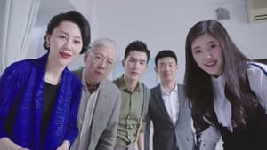 I Hear You Season 1 EP 19