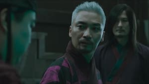 เล่นแร่แปรวิญญาณ Alchemy of Souls Season 2 Season 1 EP 5