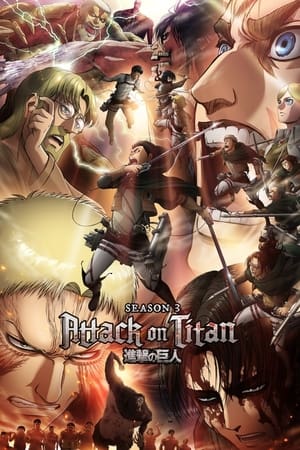 Attack On Titan Season 3