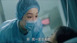 My Dear Guardian Season 1 EP 24