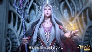 Douluo Dalu (Soul Land) Season 1 EP 198