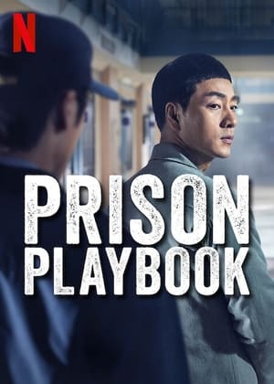 ดูซีรี่ย์ ฟ้าพลิก ชีวิตยังต้องสู้ Prison Playbook (2017) 16 ตอนจบ ซับไทย Season 1