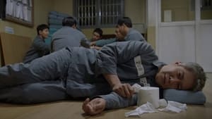 Prison Playbook Season 1 EP 10
