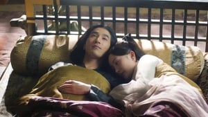 ETERNAL LOVE Season 1 EP 47