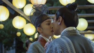 ETERNAL LOVE Season 1 EP 33