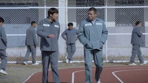 Prison Playbook Season 1 EP 5