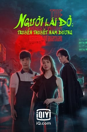 ดูซีรี่ย์ ปลดพันธนาการ: ตำนานแห่งหนานหยาง (2021) พากย์ไทย 36 ตอนจบ