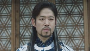 เล่นแร่แปรวิญญาณ Alchemy of Souls Season 2 Season 1 EP 4