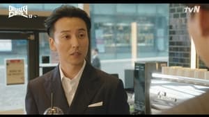 Live Up To Your Name Season 1 EP 7