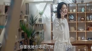 My Dear Guardian Season 1 EP 21