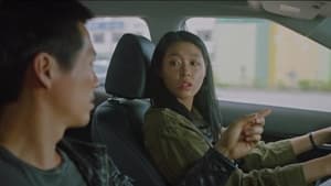 Awaken Season 1 EP 3