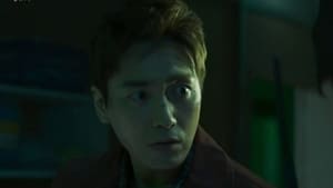 Dark Hole หลุมดำมหันตภัย Season 1 EP 5