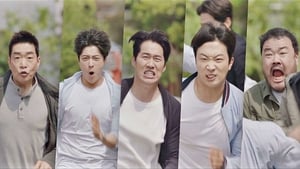 The Good Detective Season 1 EP 16