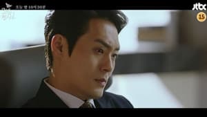 The Good Detective Season 2 EP 10