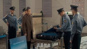 My Dear Guardian Season 1 EP 30