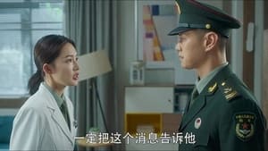 My Dear Guardian Season 1 EP 3
