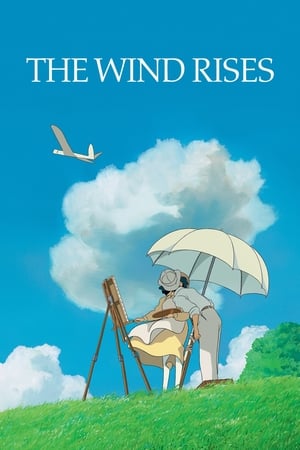ดูการ์ตูน ปีกแห่งฝัน วันแห่งรัก  The Wind Rises (2013) HD เต็มเรื่อง