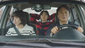 Extraordinary Attorney Woo Season 1 EP 4