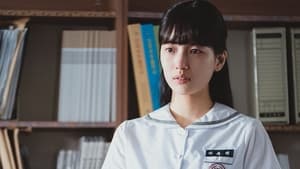 Anna Season 1 EP 1