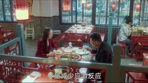 My Dear Guardian Season 1 EP 9